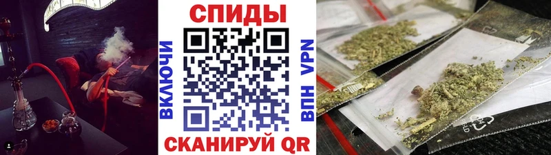 БУТИРАТ вода  Купить где  Южноуральск 