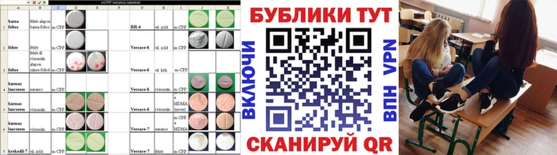 Ecstasy louis Vuitton  Купить где  Южноуральск 