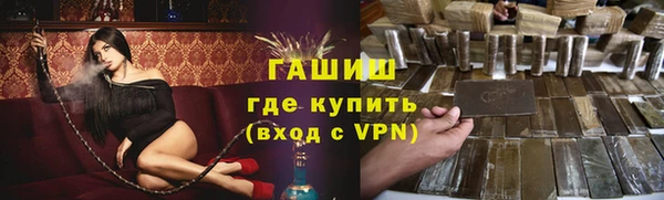 spice Кодинск
