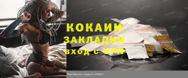 скорость Козельск