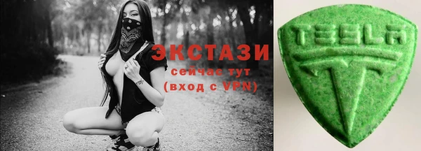 jwh Козловка