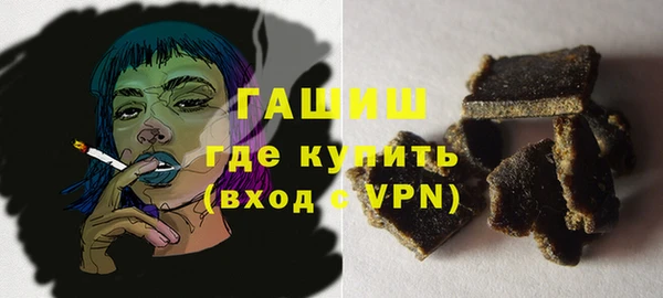jwh Козловка