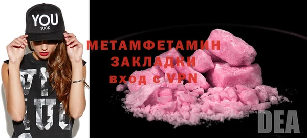 spice Кодинск