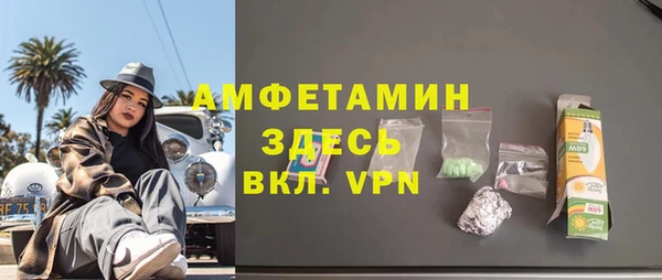 скорость Козельск