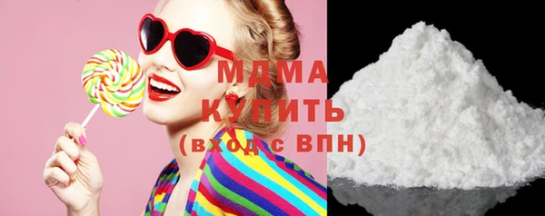 jwh Козловка