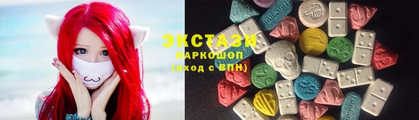 скорость Козельск