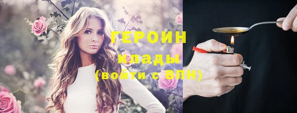 jwh Козловка