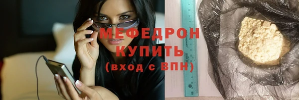 скорость Козельск