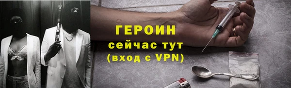 скорость Козельск