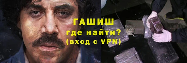 spice Кодинск