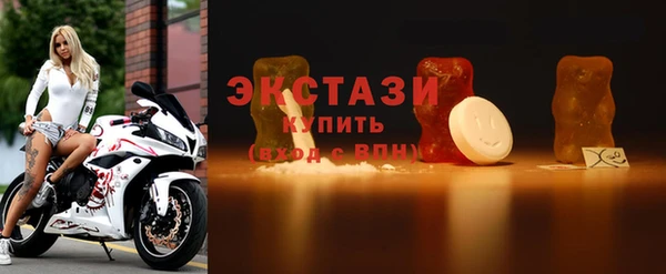 jwh Козловка