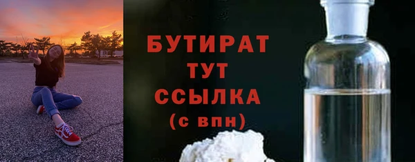 spice Кодинск
