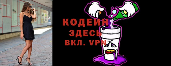 jwh Козловка