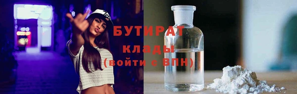 spice Кодинск