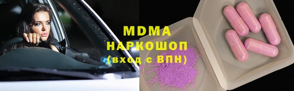 jwh Козловка