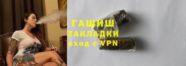скорость Козельск