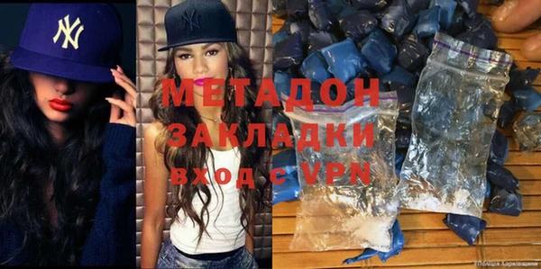 jwh Козловка