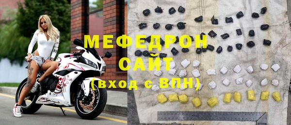 скорость Козельск