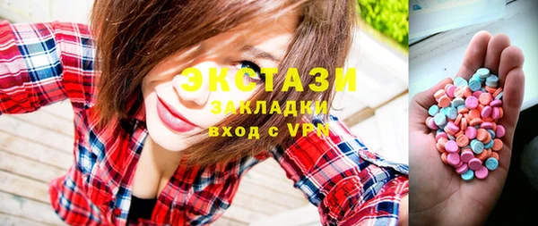 spice Кодинск