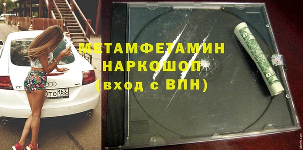 spice Кодинск