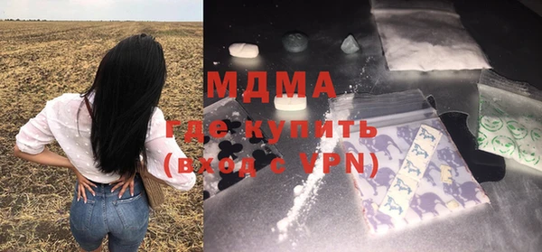 скорость Козельск