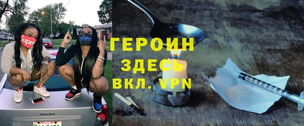 spice Кодинск