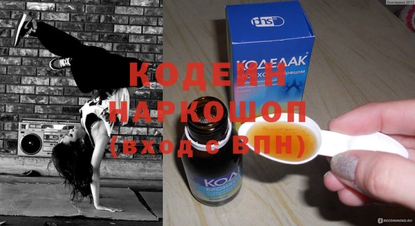 скорость Козельск