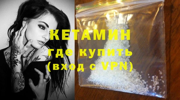 spice Кодинск