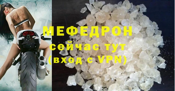 скорость Козельск