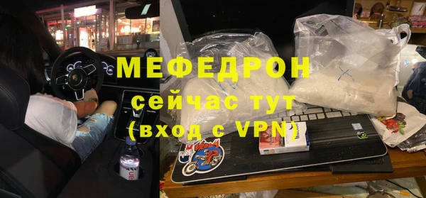 скорость Козельск