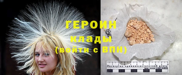 скорость Козельск
