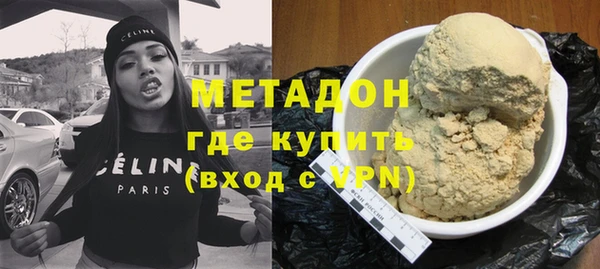 spice Кодинск