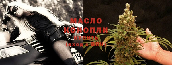 spice Кодинск