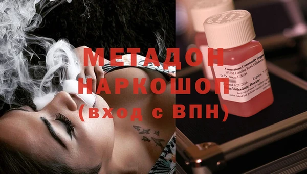spice Кодинск