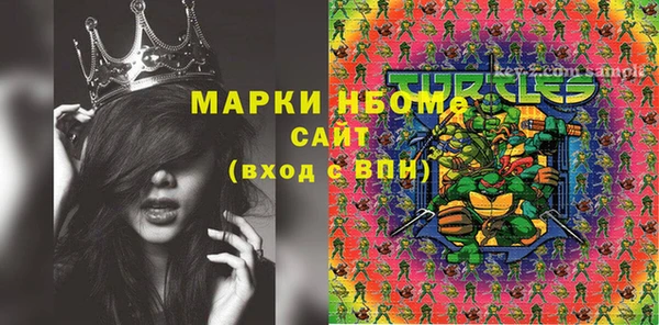 jwh Козловка