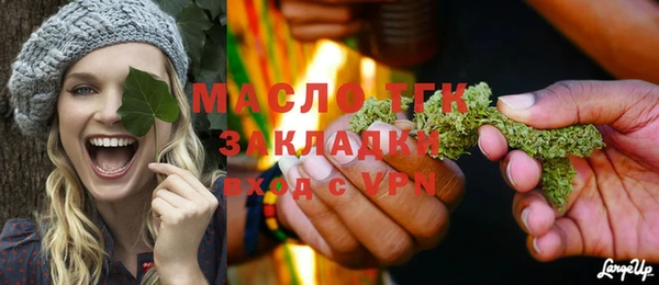 скорость Козельск