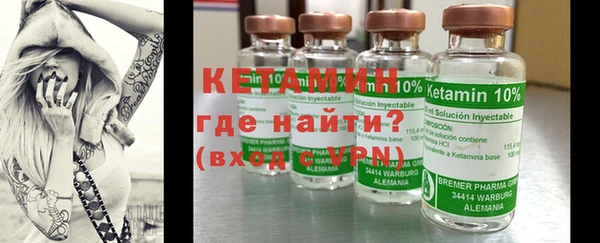 скорость Козельск