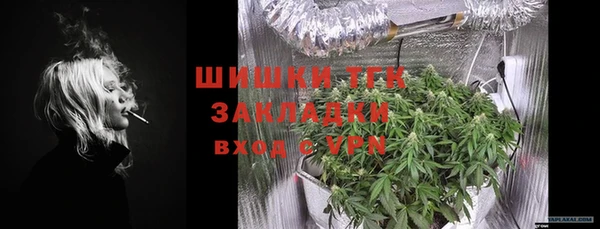jwh Козловка